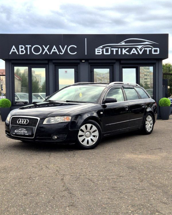 Audi A4 B7 - Image 3