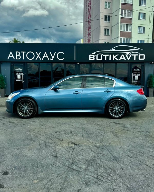 Infiniti G IV - Image 4