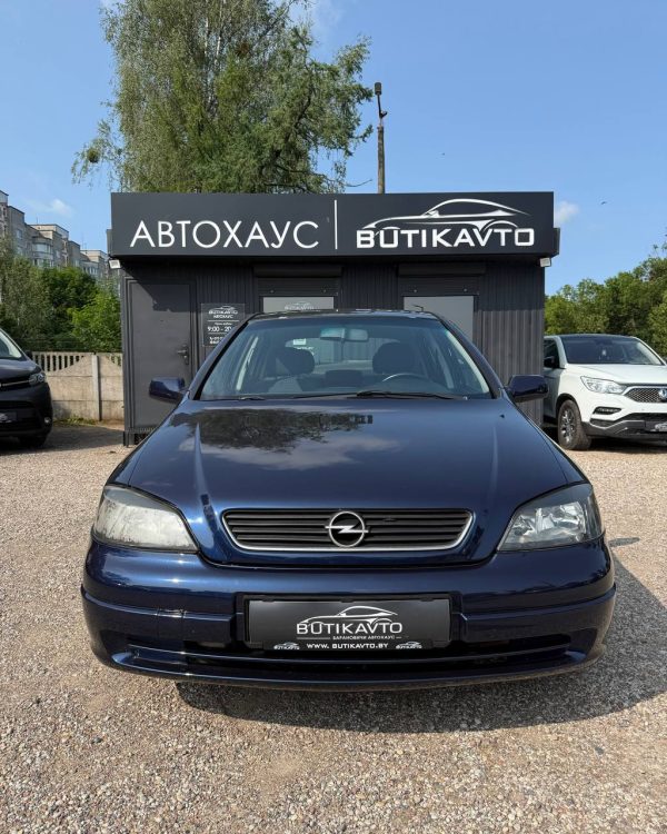 Opel Astra G - Image 2
