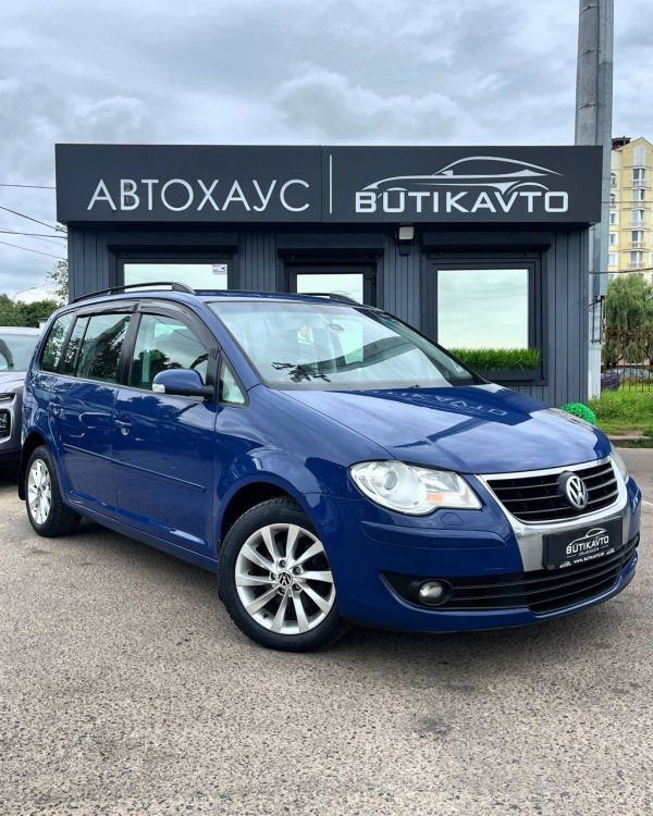 Volkswagen Touran I · Рестайлинг