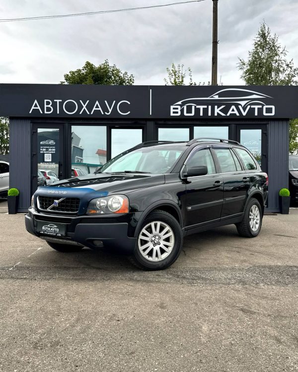 Volvo XC90 I - Image 3