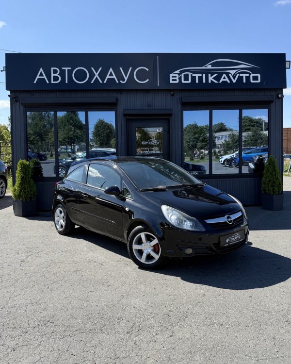 Opel Corsa D