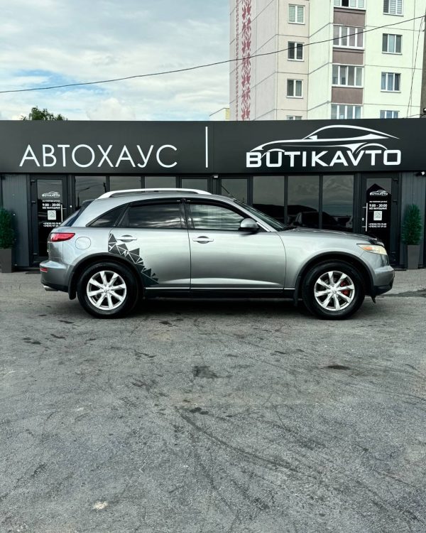 Infiniti FX I - Image 8