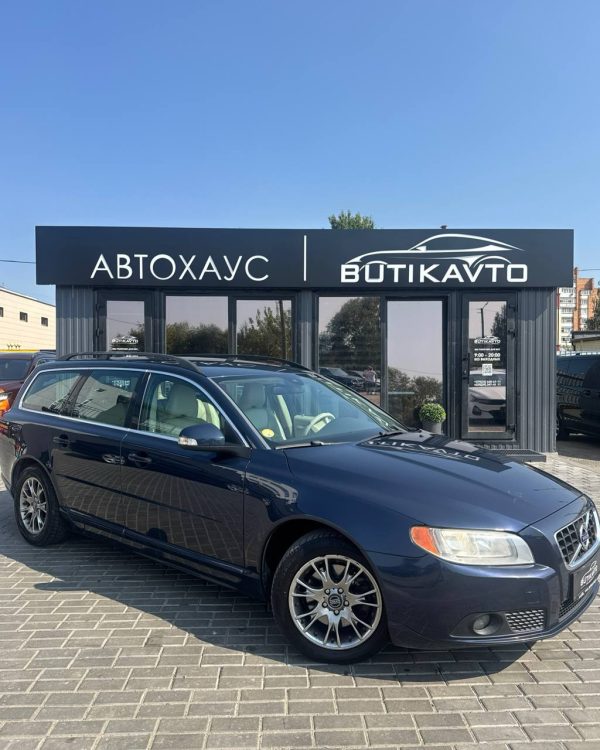 Volvo V70 III