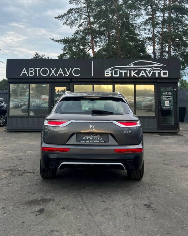 DS 7 Crossback I - Image 5