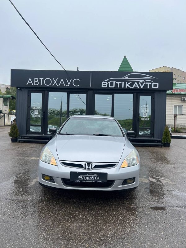 Honda Accord - Image 2