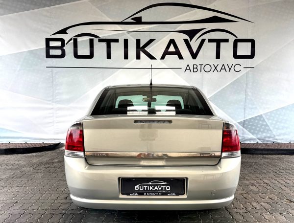 Opel Vectra C · Рестайлинг - Image 6