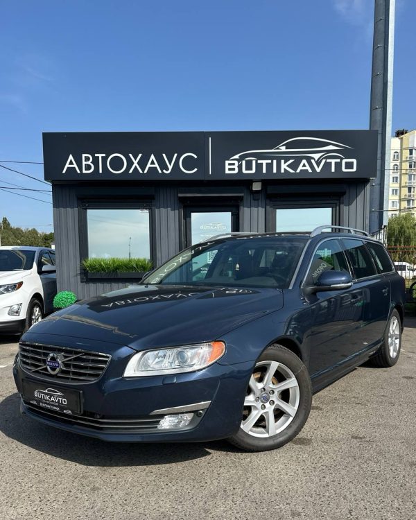 Volvo V70 III · Рестайлинг - Image 3