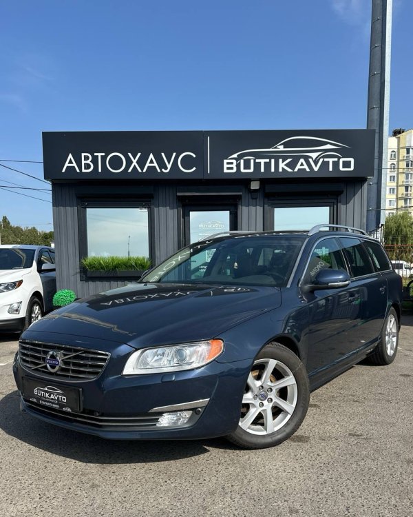 Volvo V70 III · Рестайлинг - Image 3