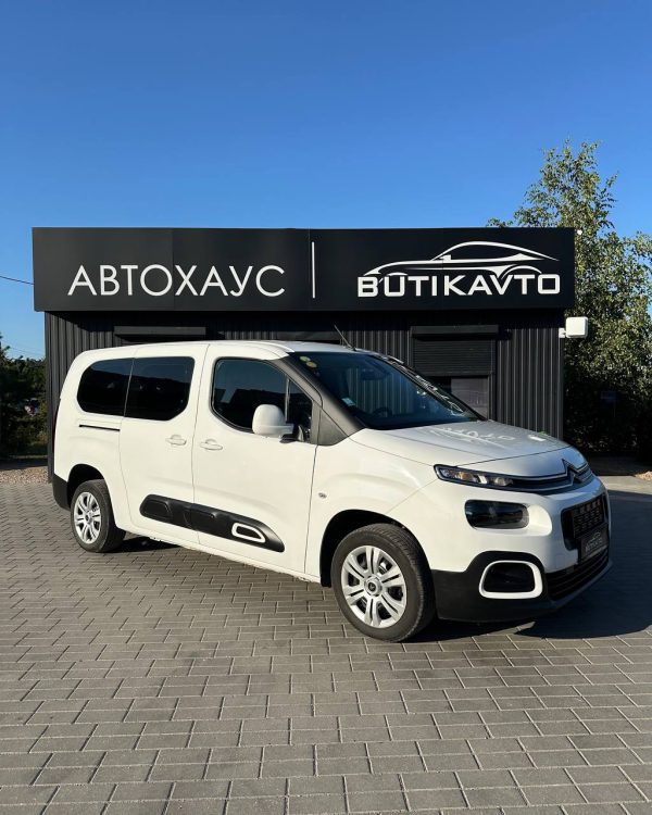 Citroen Berlingo III · Рестайлинг