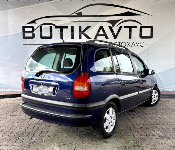 Opel Zafira A - Image 7