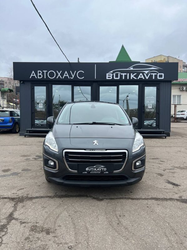 Peugeot 3008 - Image 2