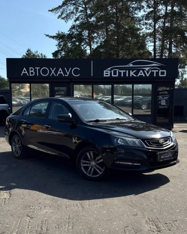 Geely Emgrand  I · Рестайлинг