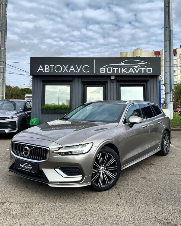Volvo V60 II - Image 3