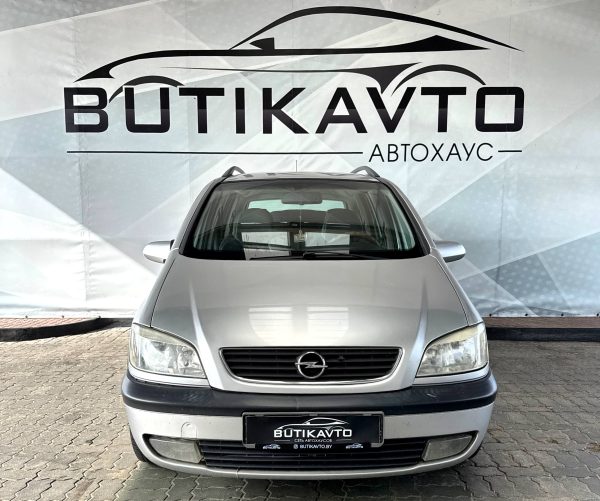 Opel Zafira A - Image 2