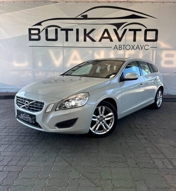 Volvo V60 I - Image 3
