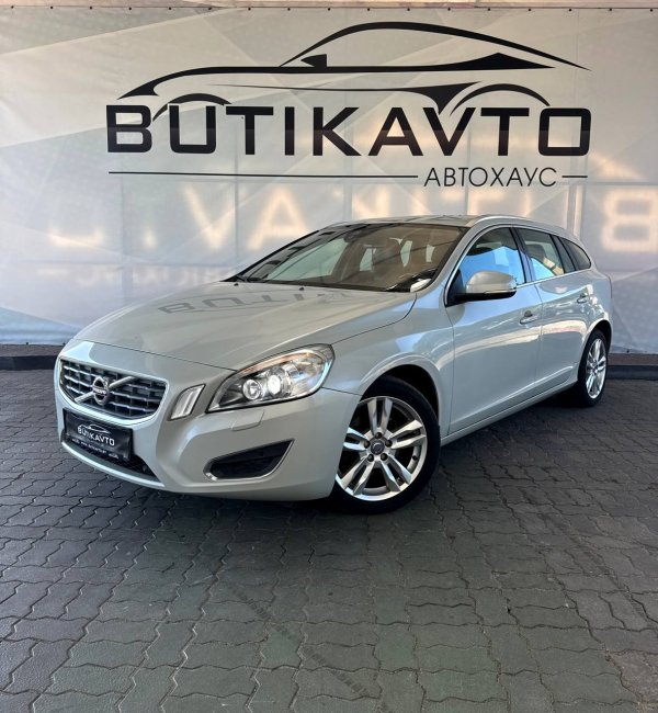 Volvo V60 I - Image 3