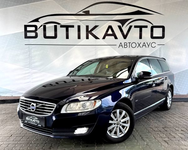 Volvo V70 III · Рестайлинг - Image 3