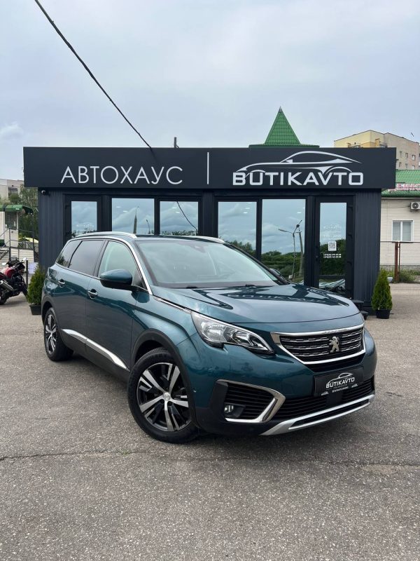 Peugeot 5008 II