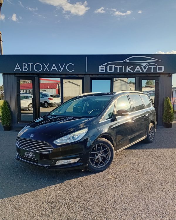Ford Galaxy III - Image 3