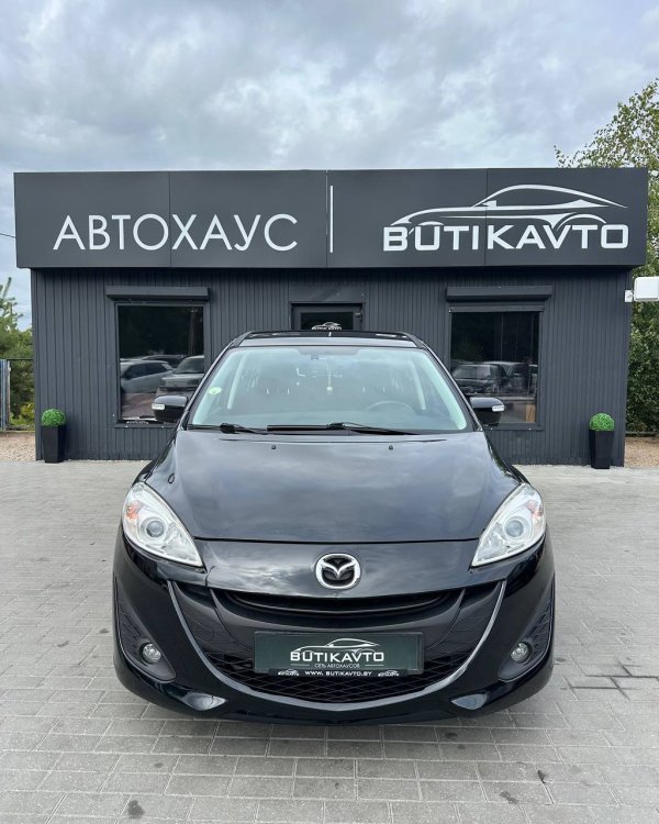 Mazda 5 II - Image 2
