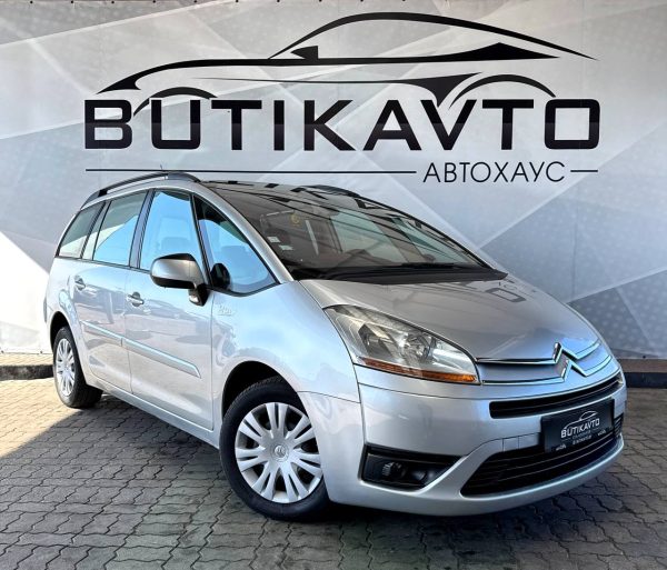 Citroen C4 Grand Picasso I, 7 мест