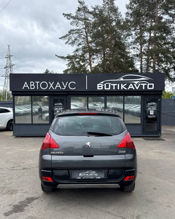 PEUGEOT 3008 1770 - Image 5