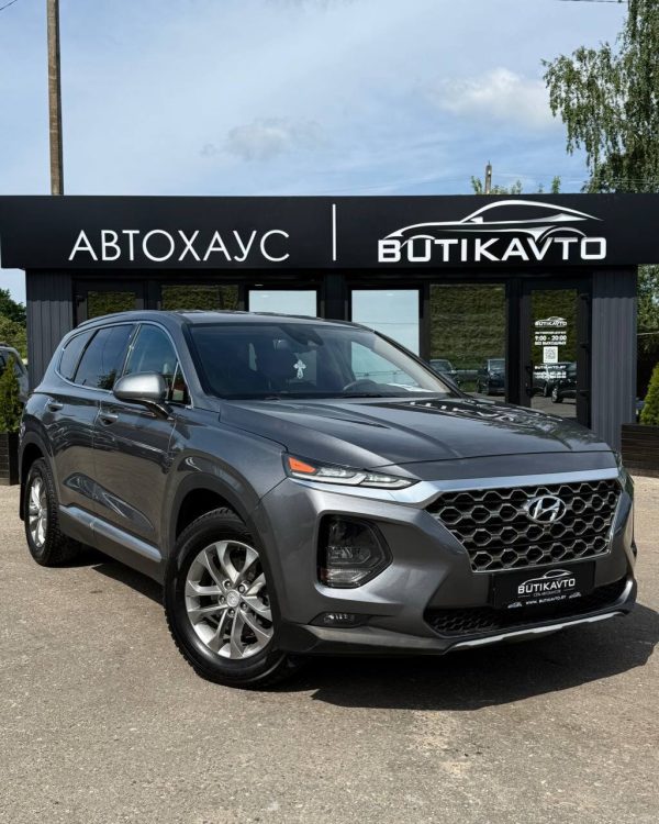 HYUNDAI SANTA FE