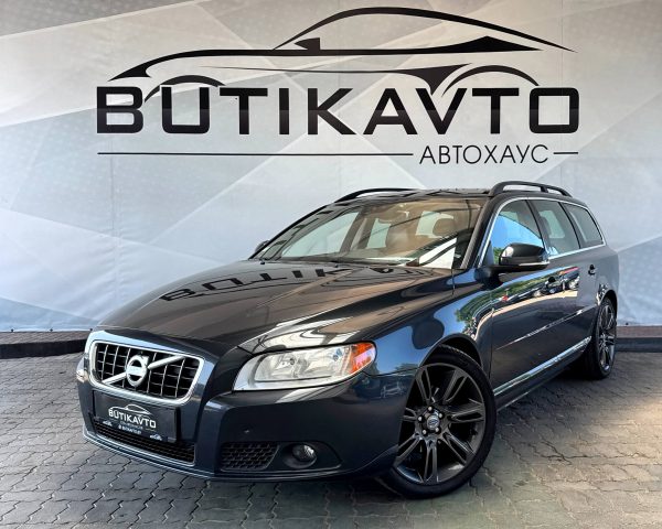 Volvo V70 III - Image 3