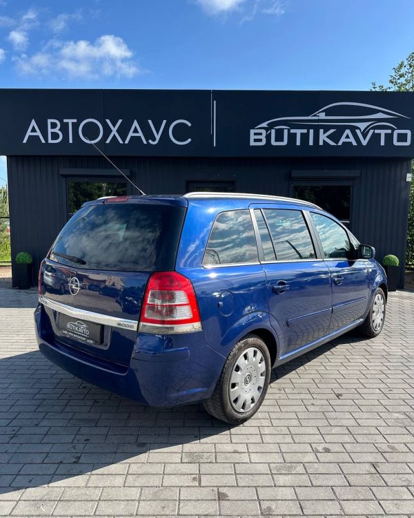 Opel Zafira B · Рестайлинг - Image 6