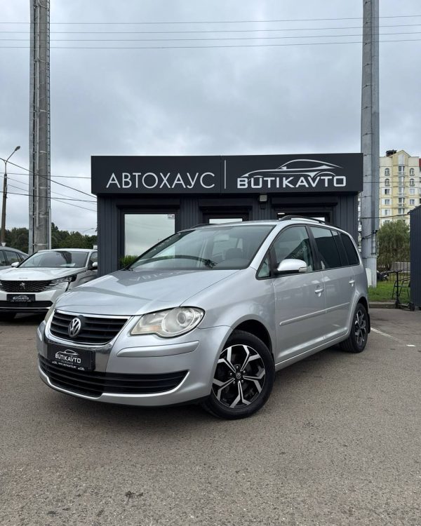 Volkswagen Touran I · Рестайлинг - Image 3