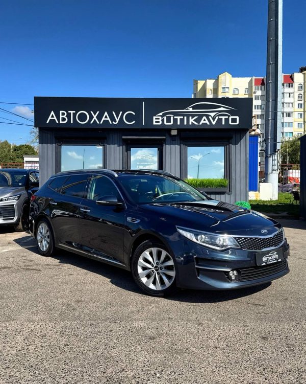 Kia Optima IV