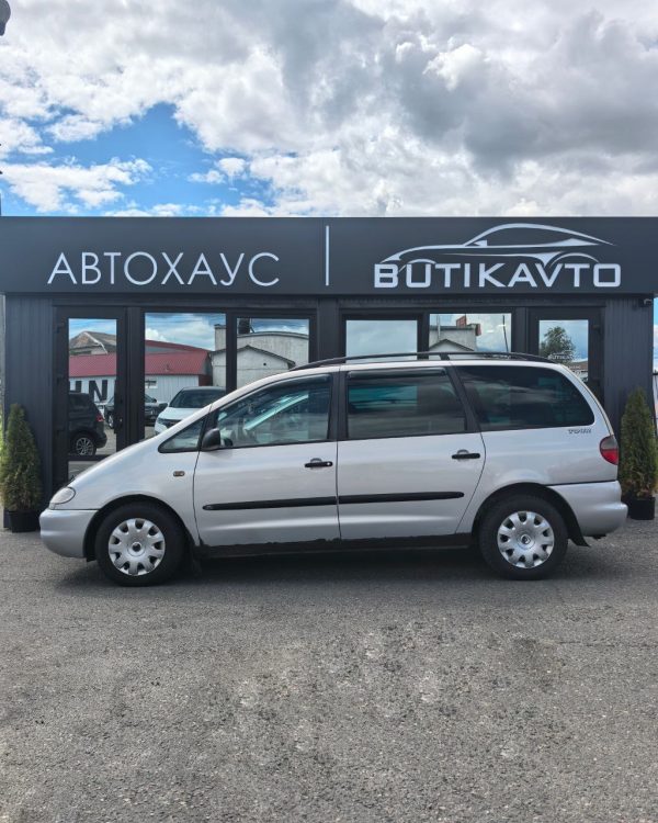 Ford Galaxy I - Image 8
