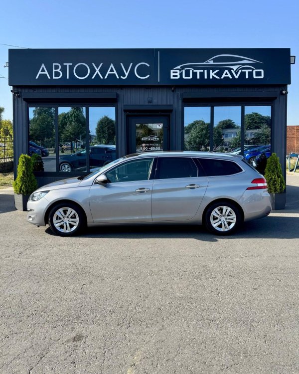 Peugeot 308 T9 - Image 4