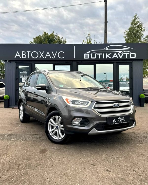 Ford Kuga II · Рестайлинг