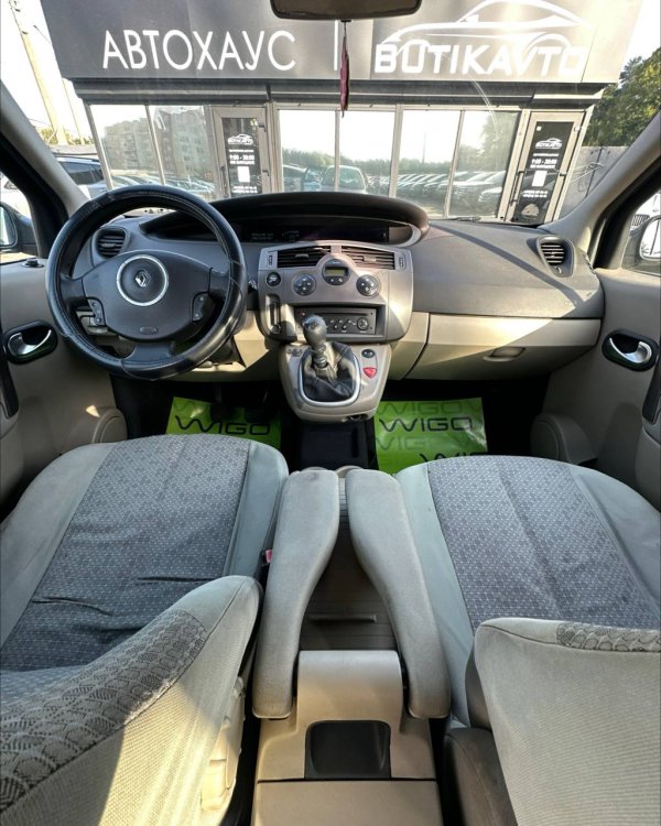 Renault Megane II · Рестайлинг - Image 7
