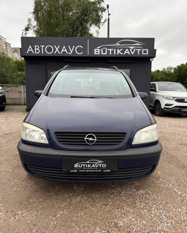 Opel Zafira A - Image 2