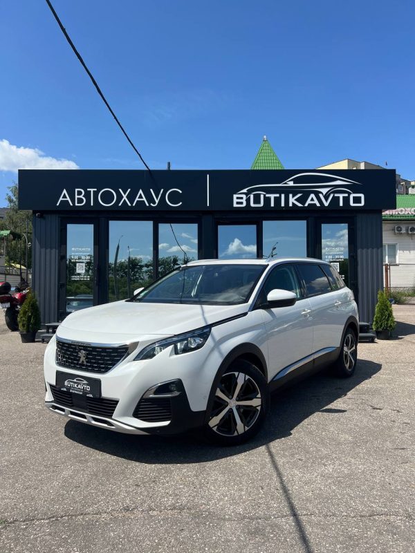 Peugeot 5008 II - Image 3