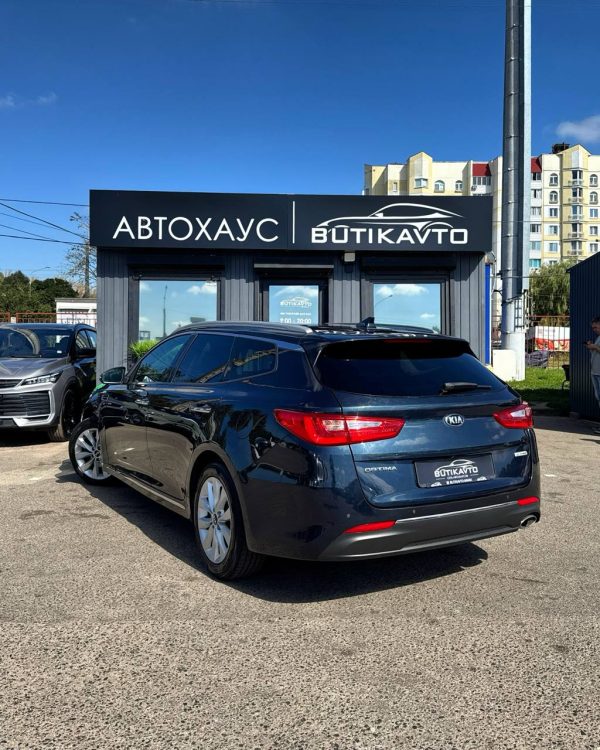 Kia Optima IV - Image 4