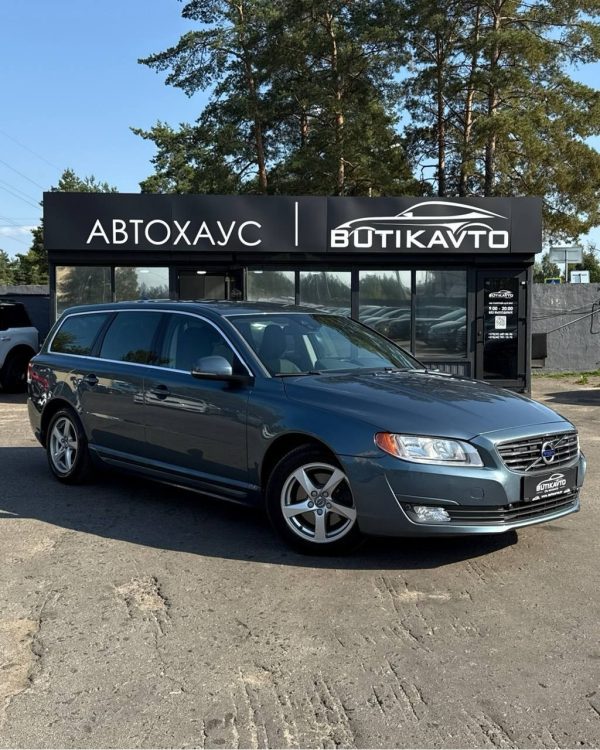 Volvo V70 III · Рестайлинг