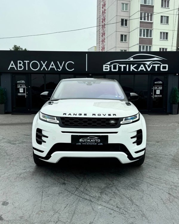 Land Rover Range Rover Evoque II - Image 2