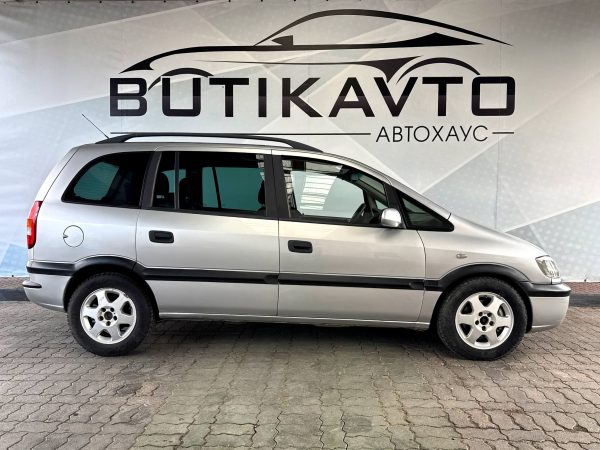 Opel Zafira A - Image 8