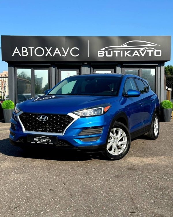 Hyundai Tucson III · Рестайлинг - Image 3
