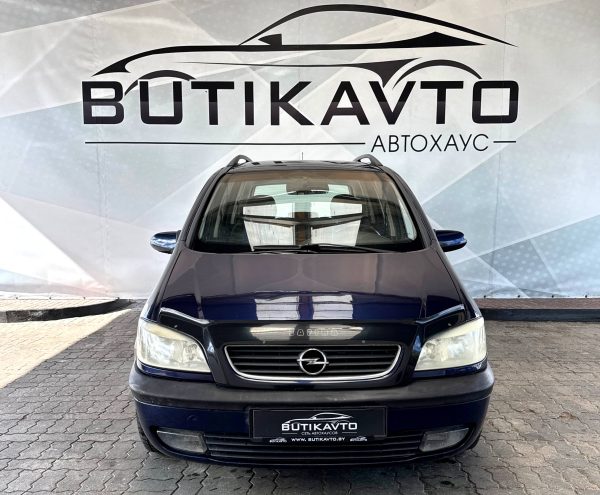 Opel Zafira A - Image 2