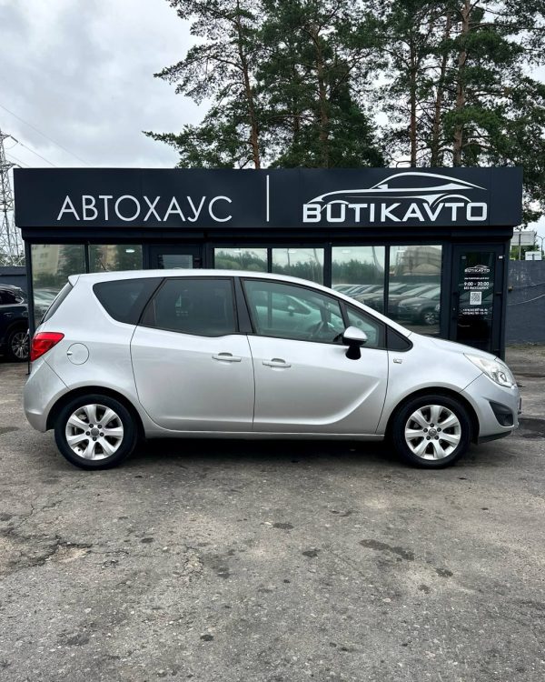 Opel Meriva II - Image 15