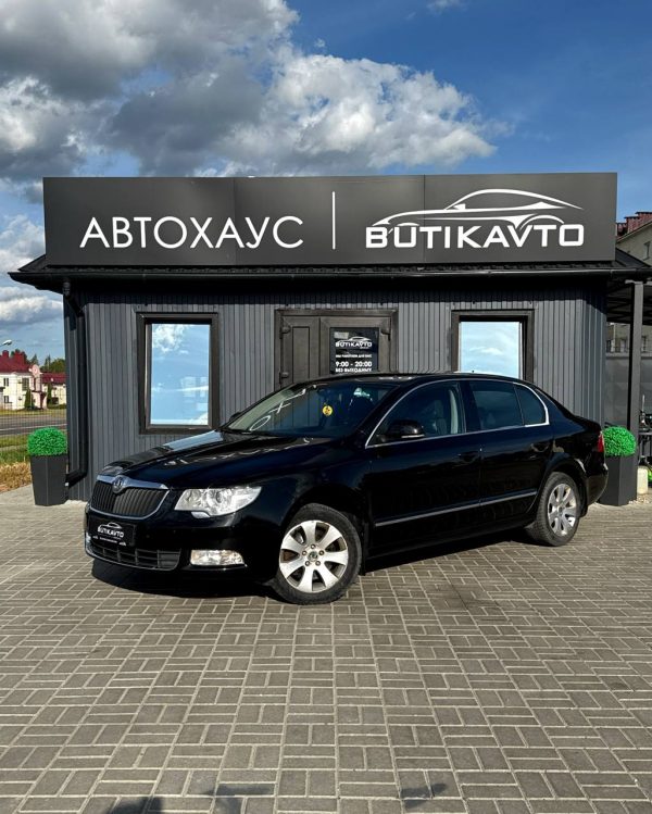 Skoda Superb II - Image 3