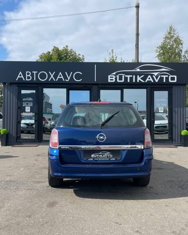 Opel Astra H · Рестайлинг - Image 6