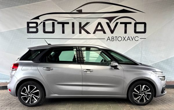 Citroen C4 Spacetourer  I - Image 8