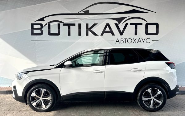 Peugeot 3008 II - Image 4