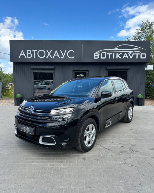 Citroen C5 Aircross - Image 3